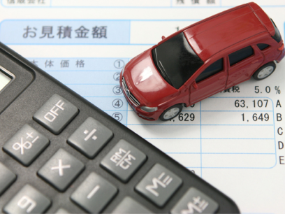 メンテナンス画像