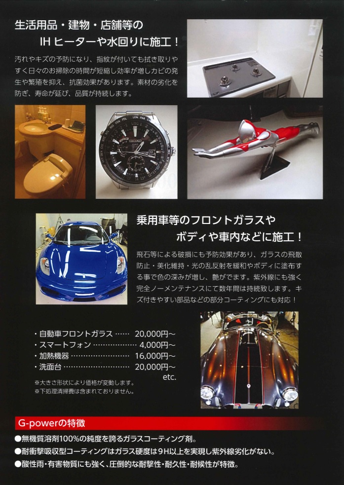 コーディング画像